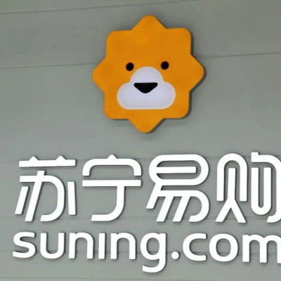 张近东想要回50亿，王健林不想给