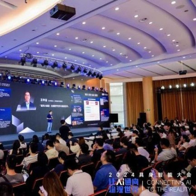 从数字世界到物理世界，36氪2024具身智能大会盛启上海