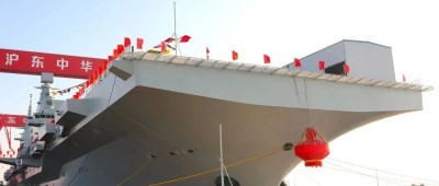 四川舰，来了！