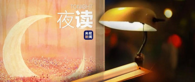 真心鼓励大家：多发朋友圈！