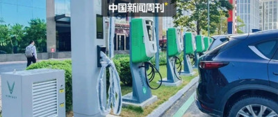 国产充电桩，掘金海外