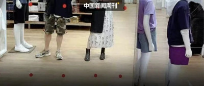 为什么优衣库的镜子上有一堆红点？