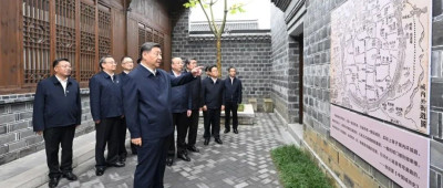 习近平在安徽考察调研