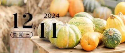 心急吃不了热豆腐