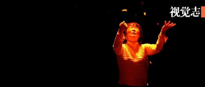 余秀华，开始跳舞了