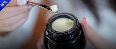 2000多一罐的贵妇眼霜真好用！但我再也不买了（不是因为穷