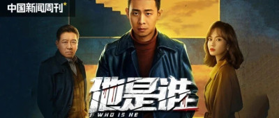 “南大碎尸案”家属追责，张译躺枪？