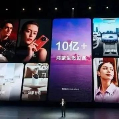 我国首个、自主可控！华为正式发布→