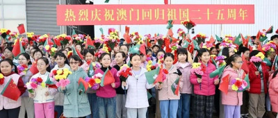 高清大图｜习近平抵达澳门受到热烈欢迎