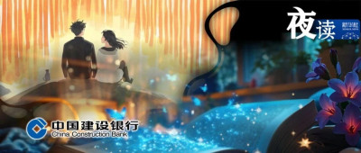 夜读｜一切都是最好的安排