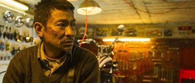 刘德华：外表风光，遍体鳞伤