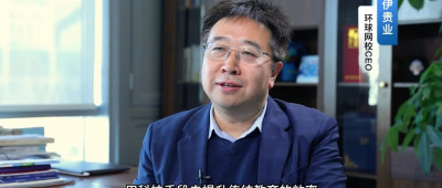 以职业教育为基，践行企业社会责任——专访环球网校CEO伊贵业