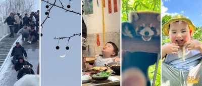 🥰 nǐ，zěn me zhè me kě ài 🤗