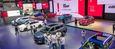 吉利、上汽最新回应！