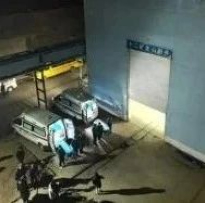 16死5伤，事故调查报告公布