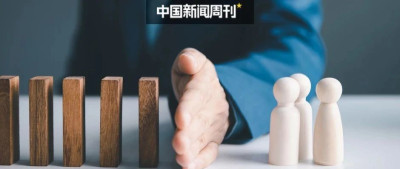 卖保险不香了吗？4年少了600万从业人