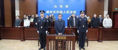 刘立宪，被判8年