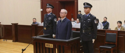 郑学林，获刑15年！