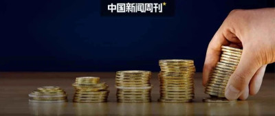 对这类基金，国家出手了