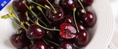 车厘子又又又“腰斩”了？怎么没斩到我这？！