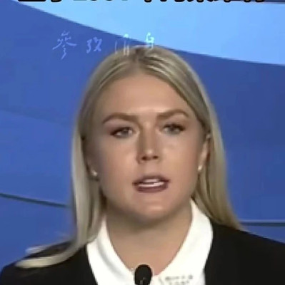 “95后”！莱维特获特朗普任命