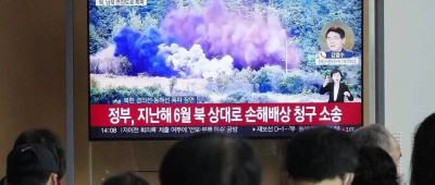 韩国京畿道突然宣布