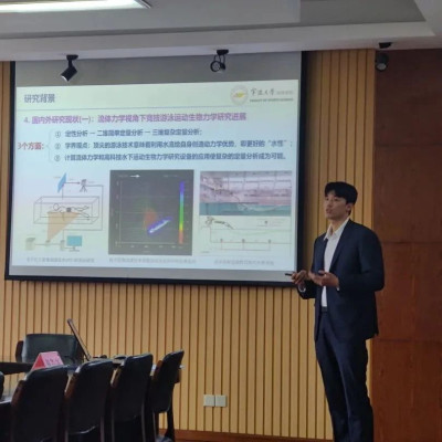 汪顺博士论文开题引热议，网友：这题目高深莫测啊