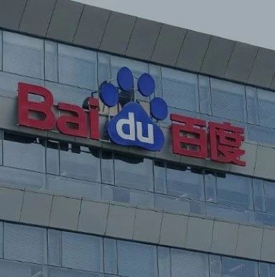 百度怎么打造「超级有用」？