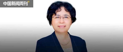 存量房贷利率大调整，房地产见底了吗？