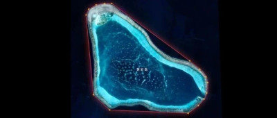 中国向联合国交存！