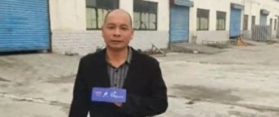 男子投资千万建厂遭办证难？官方通报