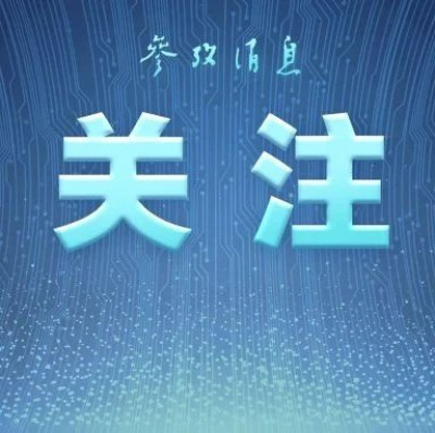 家暴证据标准，明确了！