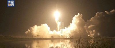 圆满成功！“太空快递”发货了