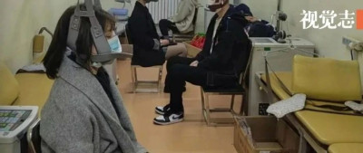 按摩院，挤满未老先衰的年轻人