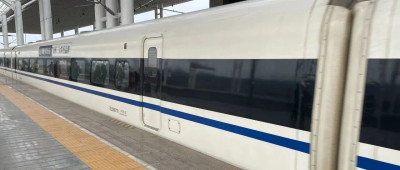 电子发票来了！火车票报销如何操作？一文读懂