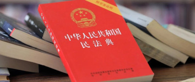 夫妻离异后孩子闯祸谁担责？高空抛物找不到抛物人如何定责？最新司法解释→