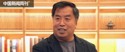 故宫原高官被查，曾主抓经营和文创