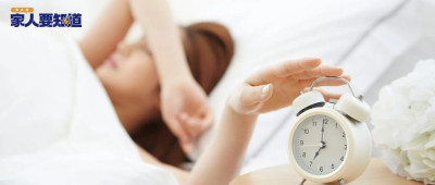 记忆力下降、代谢紊乱！“碎片化睡眠”的危害有多大？