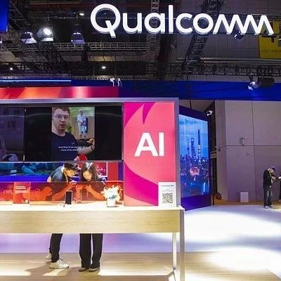 阿斯麦、AMD、高通在华最新表态