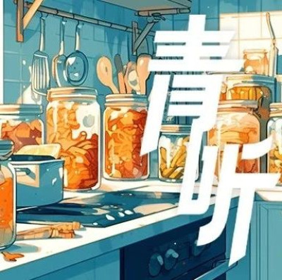 外婆的萝卜干，令人柔软也令人坚强