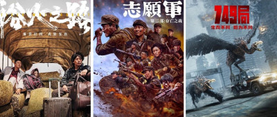 国庆假期，这座城市影院何以人气满满？