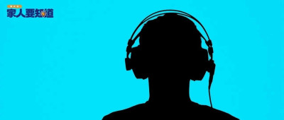 总戴耳机，真的会变聋吗？