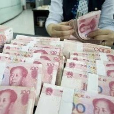 一年定存1.1%！多家银行下调人民币存款利率