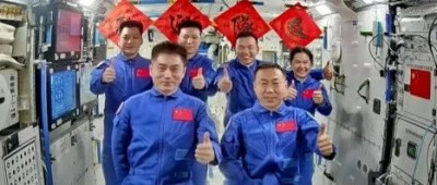 顺利入驻，会师！