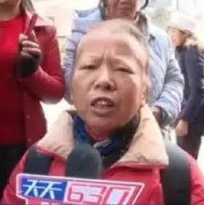 海南报案后，重庆通报