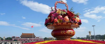 “蔬果飘香”首次亮相！