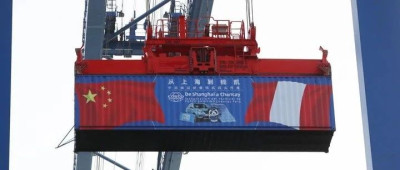 在与中国“较量”中，西方恍然大悟 | 参考独家