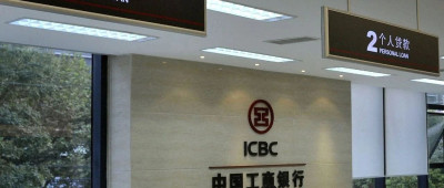 每日热问：存量房贷利率将降至LPR-30BP，什么是LPR-30BP？