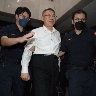 今日下午，柯文哲将正式请辞