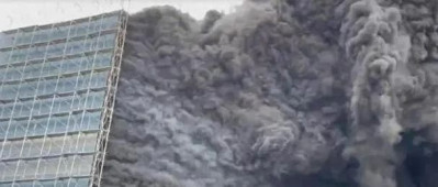 9人遇难，国台办哀悼